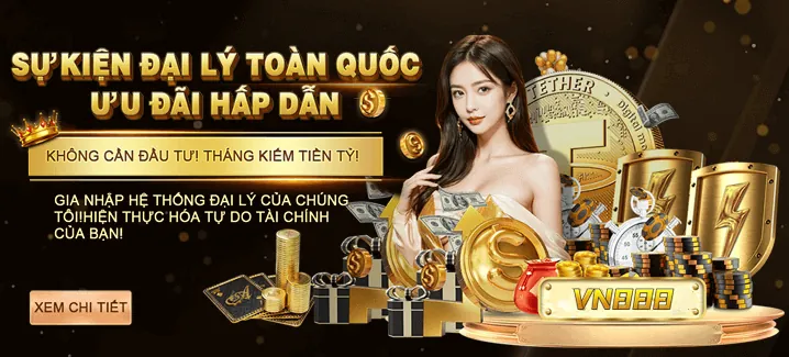 Sự kiện và giải đấu HQ88